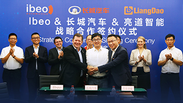 亮道智能-新闻中心-GWM cooperates with Ibeo and LiangDao for self-driving production vehicles